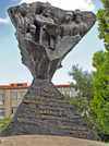 Türk Dil Kurumu Atatürk Anıtı (1992) 450x450x650CM. Karışık Malzeme